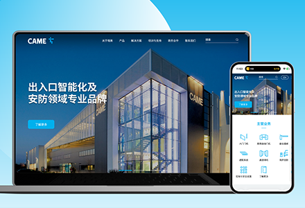 喀美中国官方网站正式上线