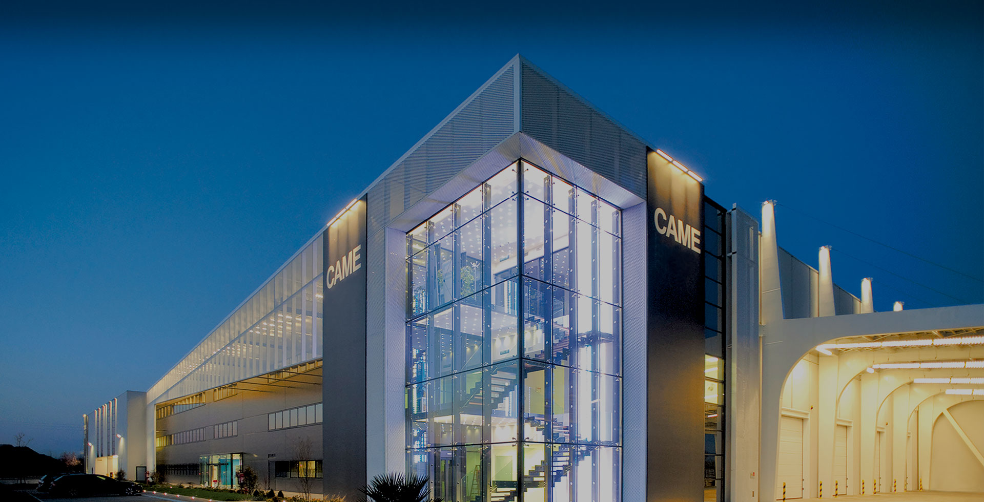 出入口智能化及