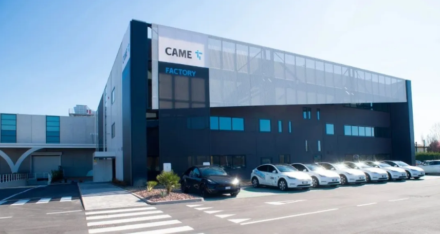 CAME聚焦技术创新与员工关怀：1.2万平方米新园区投产