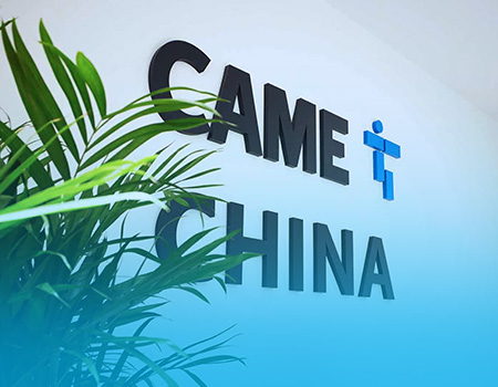 共同的价值观，共同的目标