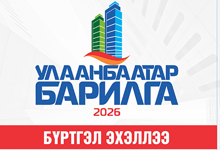 喀美亮相乌兰巴托建材展